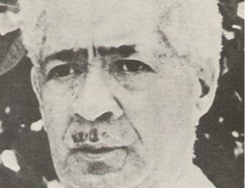 (William Mercer) Will Marion Cook